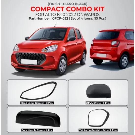 Maruti swift deals basic accessories kit